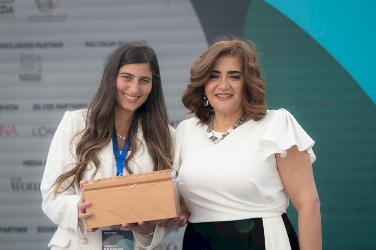 نك قناة السويس راعي رسمي لقمة "كاريرها 2025"