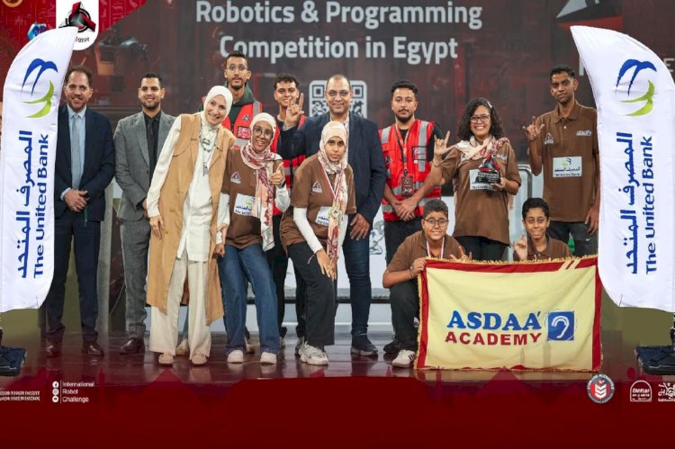 المصرف المتحد يرعي جمعية أصداء للارتقاء بالصم