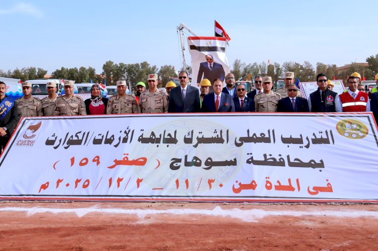 ضمن فاعليات التدريب العملي صقر "١٥٩" سراج وهشام يتفقدان اصطفاف المعدات