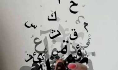 منبر