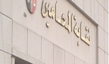 منبر