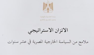 منبر