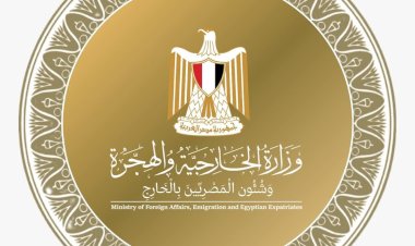 منبر