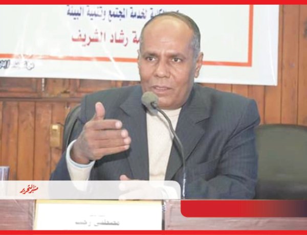 منبر