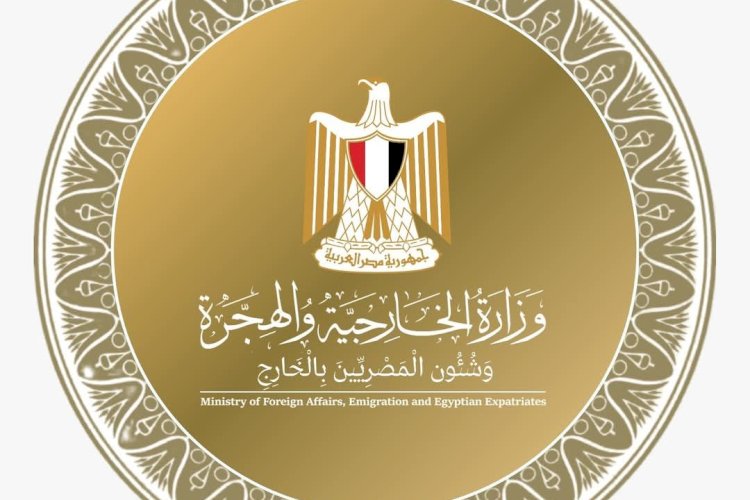 منبر