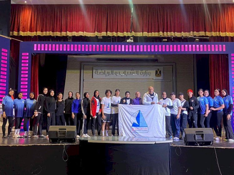 جامعة كفر الشيخ تشارك في أولمبياد الفتاة الجامعية بالمدينة الشبابية بالإسكندرية