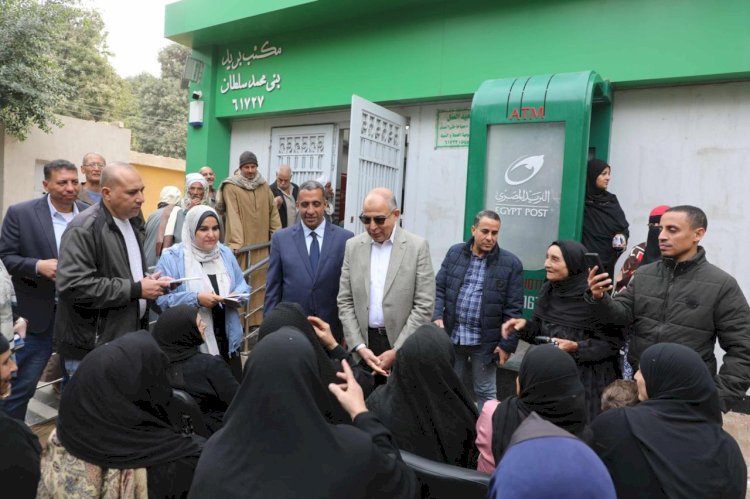 محافظ المنيا يتابع جودة الخدمات البريدية بقرية بني محمد سلطان
