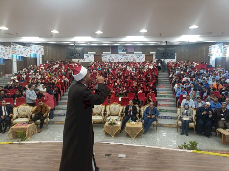 محاضرة توعوية حول «توقير كبار السن وإكرامهم» بجامعة دمياط