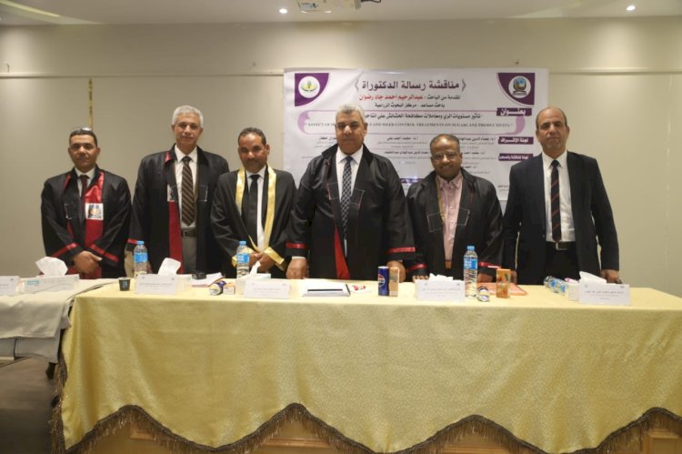 دكتوراة بجامعة قنا تبحث أثر الري ومكافحة الحشائش على قصب السكر