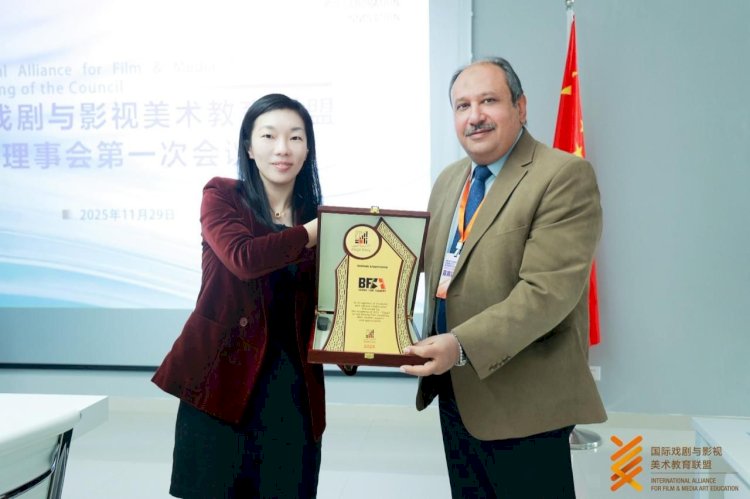 مصر تنضم كعضو مؤسِّس إلى التحالف الدولي لتعليم السينما وفنون الإعلام