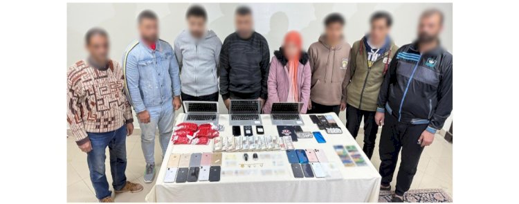 ضبط تشكيل عصابى للنصب والإحتيال على المواطنين  عبر منصة إلكترونية بمسمى "H&S"