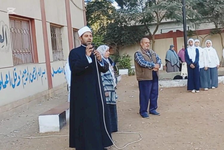 أوقاف الشرقية تنظّم ندوات توعوية بالمدارس حول التفاؤل