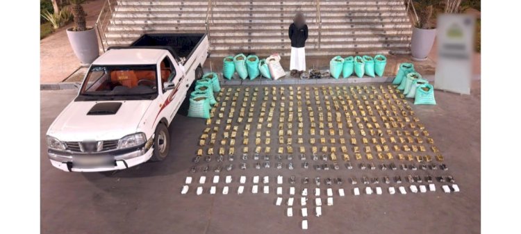 ضبط تاجر وبحوزته 1,250 طن مخدرات بالإسماعيلية