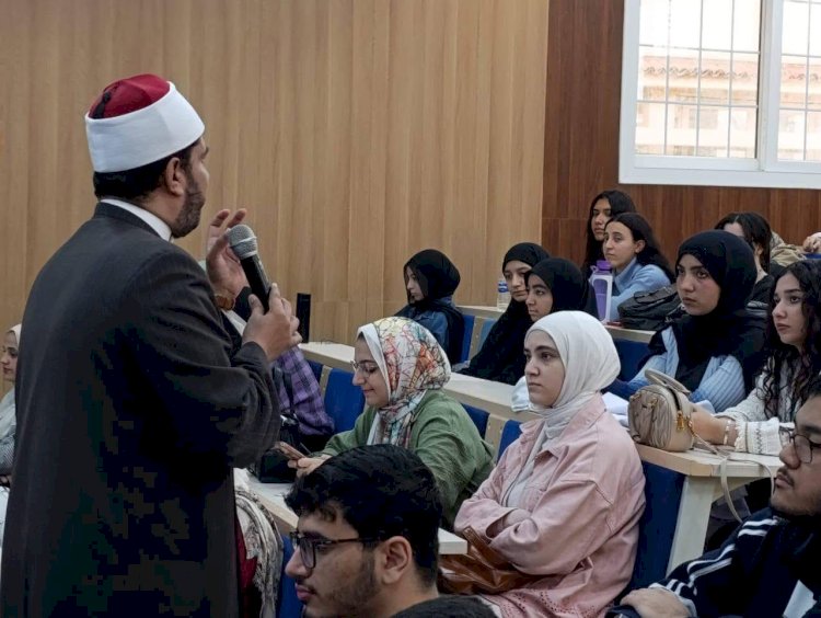 ندوة توعوية حول مخاطر «التشكيك والحيرة ونشر روح التشاؤم» بجامعة المنصورة