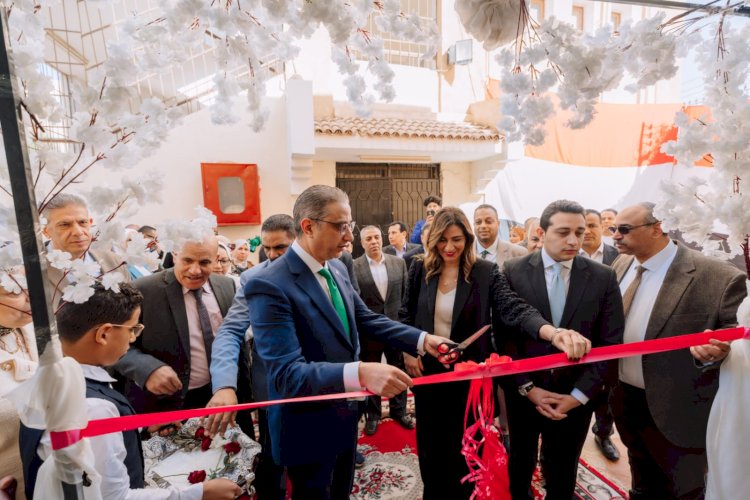 بنك التعمير والإسكان يفتتح مبنى رياض الأطفال بمدرسة النور للمكفوفين بالفيوم