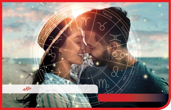 توقعات الأبراج وحظك اليوم الأثنين 15 ديسمبر 2025 مع منبر التحرير