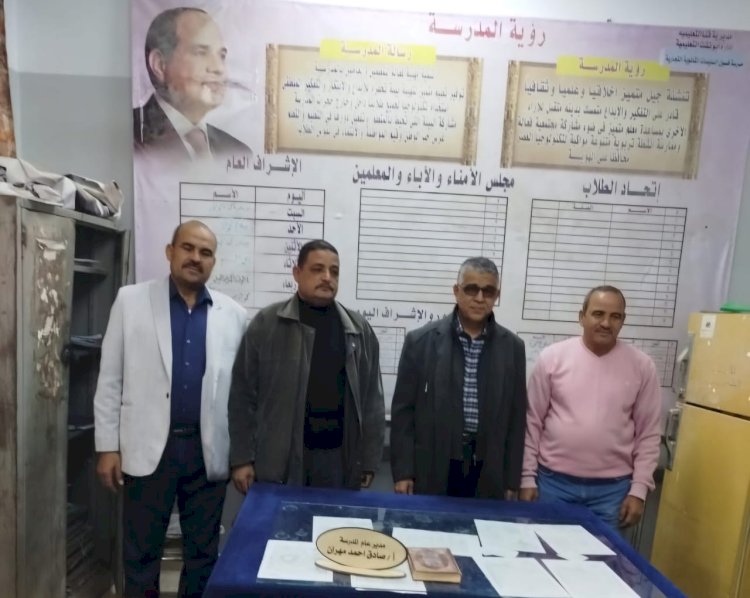 وكيل تعليم أبوتشت يتفقد فصول ومعامل السليمات التجارية بعزبة البوصة