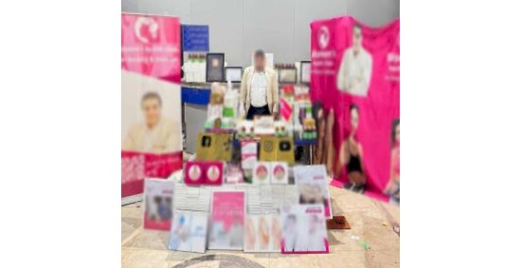 ضبط متهم انتحل صفة طبيب وافتتح عيادة تجميل " بدون ترخيص" بالقاهرة