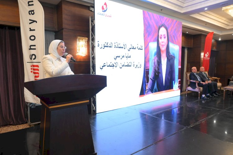 "امام " تشارك في مؤتمر تعزيز دور المجتمع المدني في دعم التبرع المنتظم بالدم