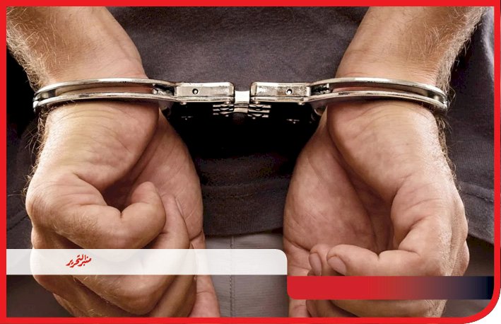 القبض على تاجر مخدرات يقوم بترويج الحشيش بكفرالشيخ