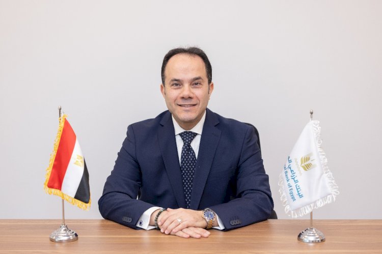 البنك الزراعي المصري يُعلن عن انضمام أحمد حبلص لقيادة مجموعة الخزانة والمؤسسات المالية