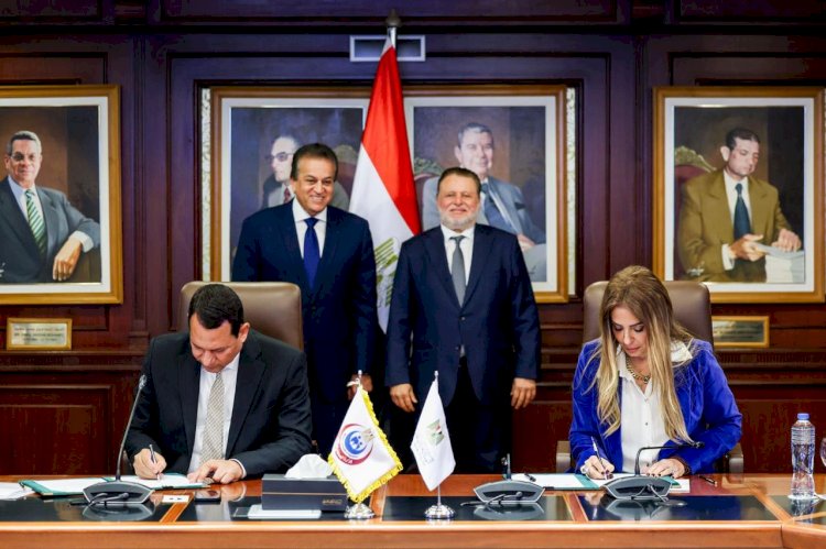 عبدالله وعبدالغفار يشهدان  توقيع تجديد بروتوكول تعاون مع صندوق مواجهة الطوارئ الطبية