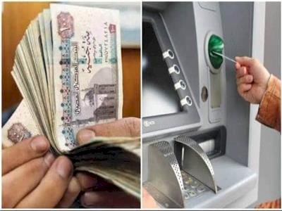 تعرف على موعد صرف مرتبات فبراير بعد تبكيرها بسبب رمضان