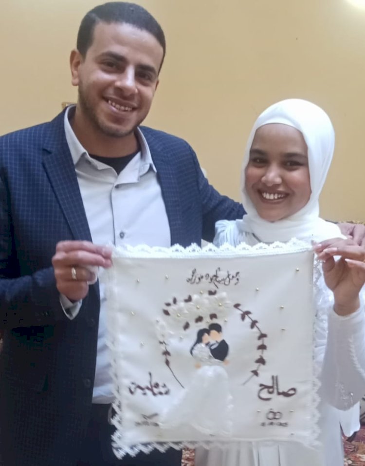 مليار مبروك عقد قران صالح وشامة