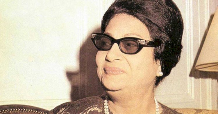 إيمان بدر تكتب:الحل النهائي لفض الاشتباك بين الست أم كلثوم والفنانة مني زكى