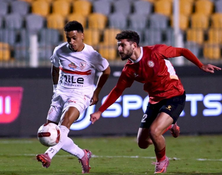 في الوقت القاتل الزمالك يفوز على حرس الحدود في كأس عاصمة مصر
