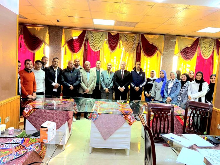 وكيل وزارة الشباب بكفر الشيخ يشهد ورش تدريب برنامج المدرب المجتمعي