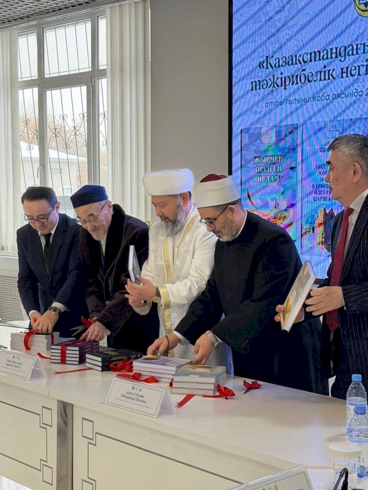 الجامعة المصرية للثقافة الإسلامية نور مبارك تنظم حفل تقديم إصدارات مشروع “المرجعية الإسلامية في كازاخستان”