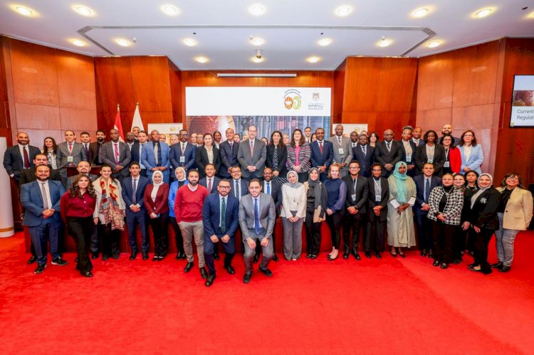 المركزي المصري يستضيف ندوة  "التطورات الرقابية " بمشاركة حوالي 23 بنكاً مركزياً