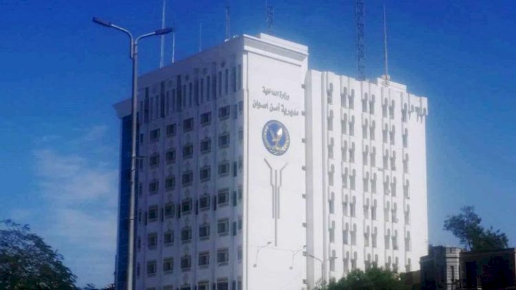 القضاء على بؤرة إجرامية لتجارة المخدرات بأسوان