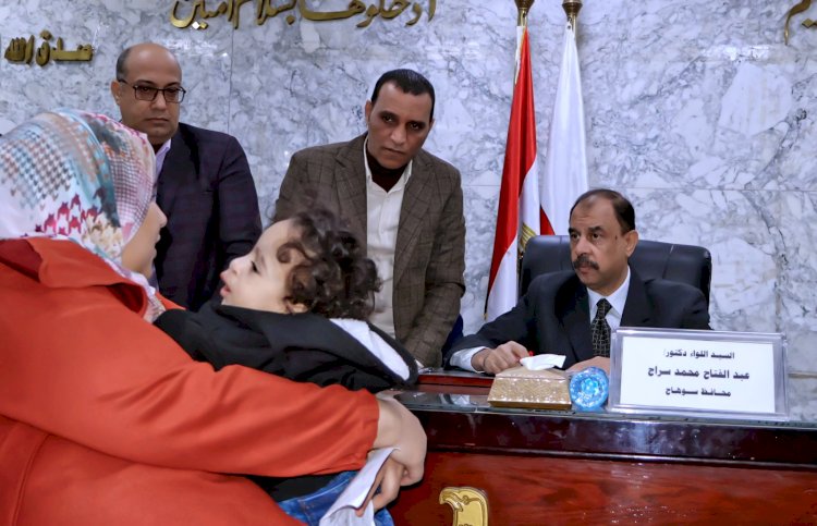 محافظ سوهاج يعقد اللقاء الجماهيري الأسبوعي للاستماع إلى شكاوى وطلبات المواطنين