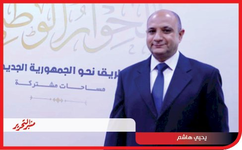 دكتور يحيى هاشم يكتب : الهلال مع الصليب .. وطن لا ينكسر