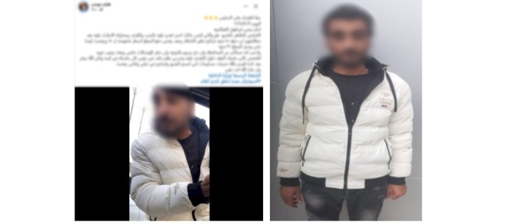 ضبط منادي سيارات بدون ترخيص بالقاهرة