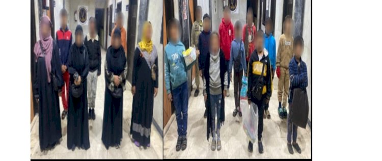 ضبط تشكيل عصابي لاستغلال الأحداث