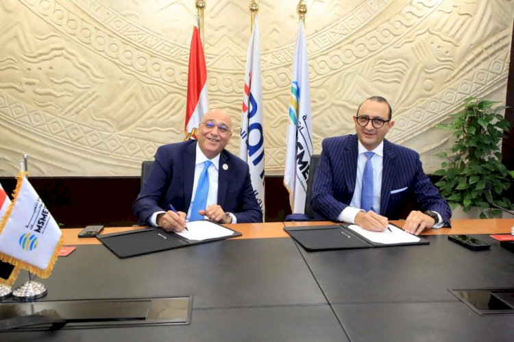 تعاون جديد بين تنمية المشروعات و تنمية الصادرات لدعم المشروعات