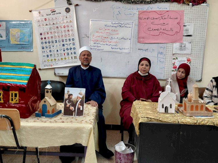 أوقاف أسيوط تنظّم محاضرة حول "الوحدة الوطنية" لتعزيز قيم الانتماء الوطني