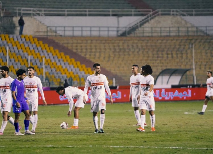 سموحة يلحق بالزمالك أول خسارة في كأس عاصمة مصر