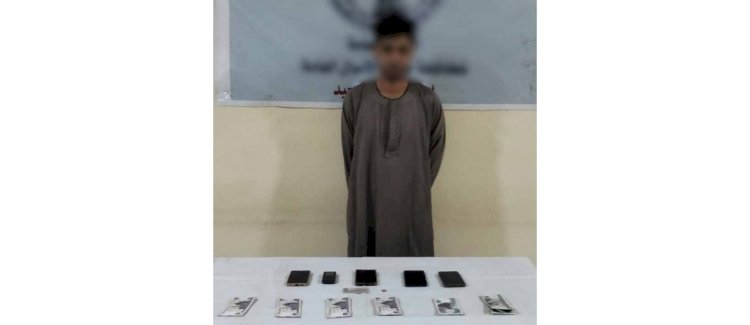 القبض علي نصاب  موظف خدمة عملاء  البنوك بالمنيا