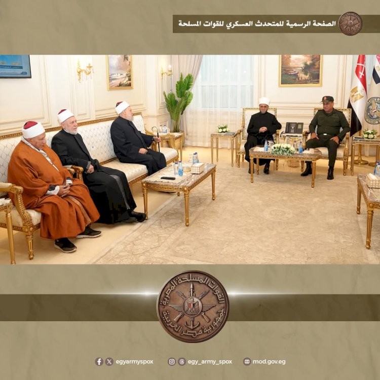 المتحدث العسكري: الأكاديمية العسكرية تشكل مجلسًا علميًّا برئاسة وزير الأوقاف