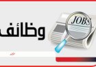 منبر