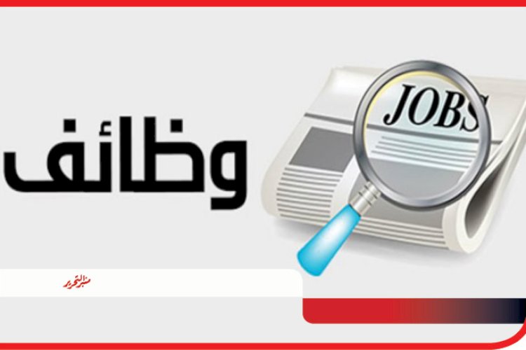 منبر