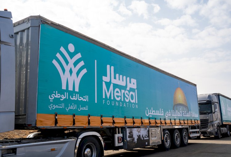 «مرسال» عضو التحالف الوطني تدعم قطاع غزة بـ16 شاحنة مساعدات خلال ديسمبر