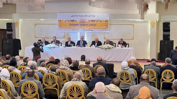 ."منتجي ومصدري الحاصلات البستانية" يعلن عن خطة طموحة لدعم صغار المزارعين