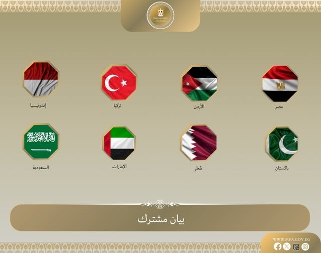 8 دول تدين تدهور الأحوال الإنسانية في غزة في ظل سوء الطقس