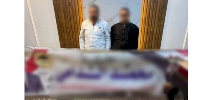 ضبط المتهمين بتثبيت لافتة دعائية خاصة بأحد المرشحين بالبحيرة