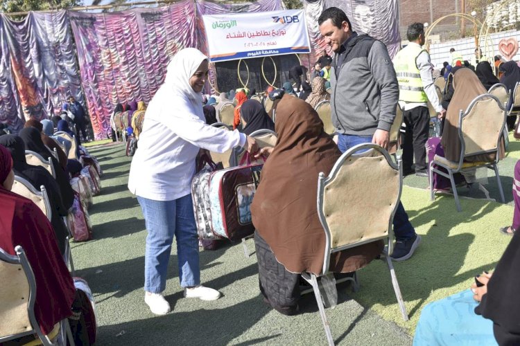 بنك التنمية الصناعية (IDB) يشارك في حملة «ستر ودفا»